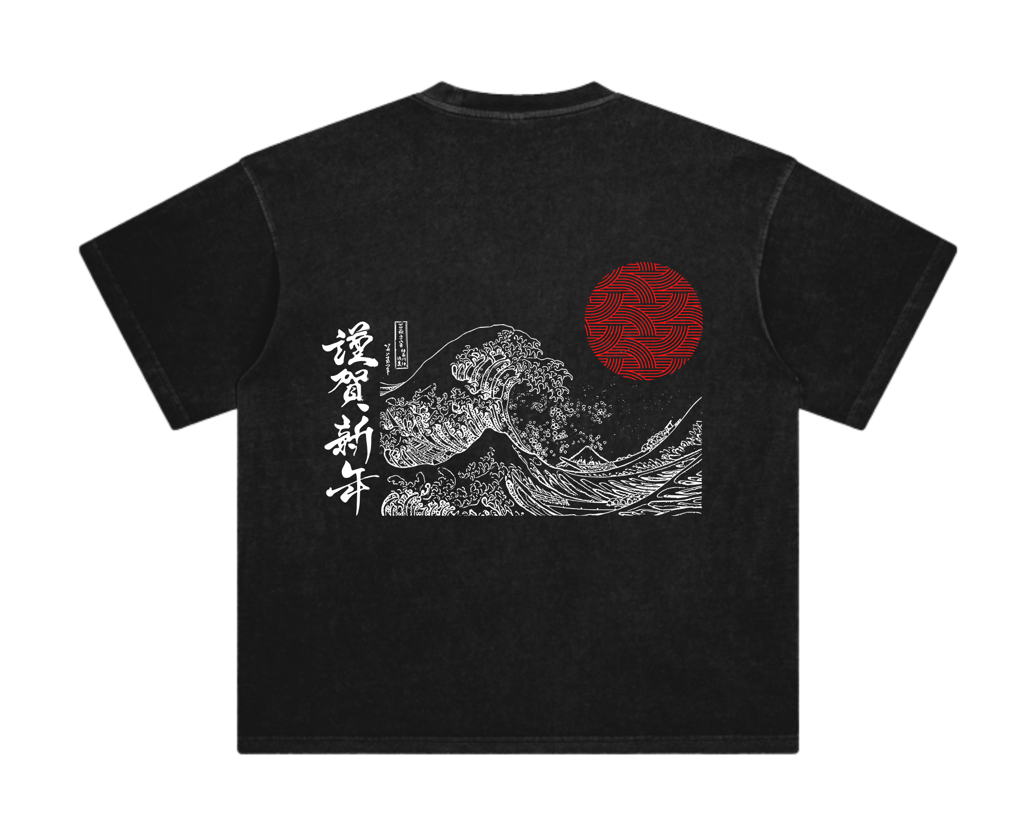 Japanese Style